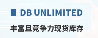 DB Unlimited�ḻ�Ҿ������ֻ����